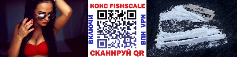 Цена Набережные Челны Альфа ПВП Гашиш ТГК МАРИХУАНА