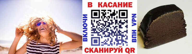 МЕТАДОН Набережные Челны
