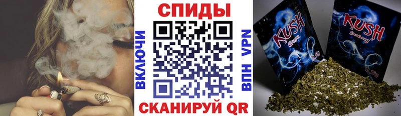 МЕГА рабочий сайт  Набережные Челны  БУТИРАТ 1.4BDO 