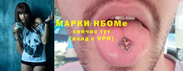 прущая мука Богданович