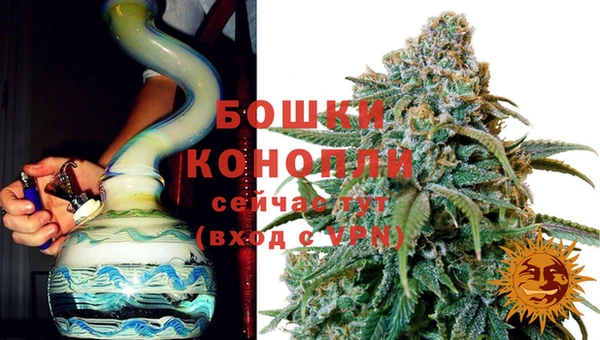 мет Богородицк