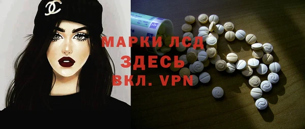 прущая мука Богданович