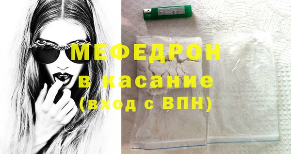 прущая мука Богданович
