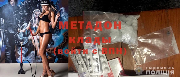 прущая мука Богданович