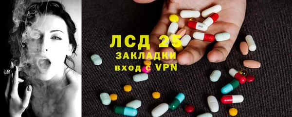 мет Богородицк