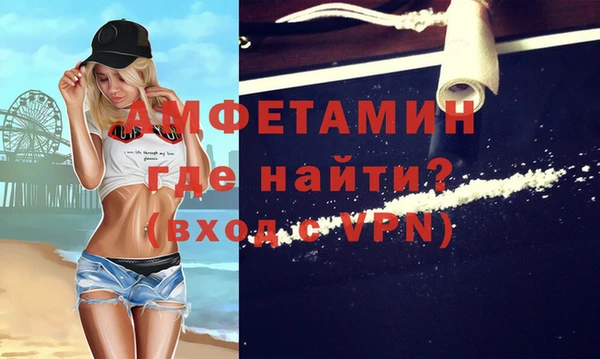 прущая мука Богородск