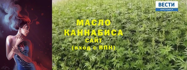 прущая мука Богданович