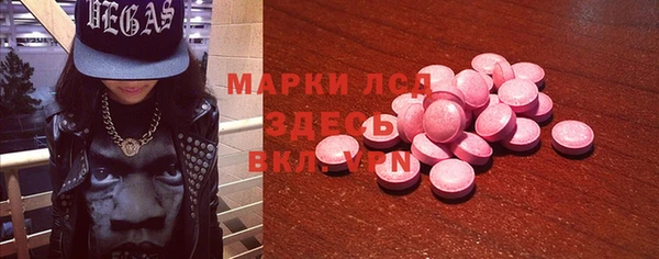 прущая мука Богородск