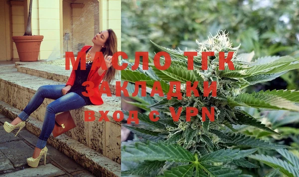 прущая мука Богданович