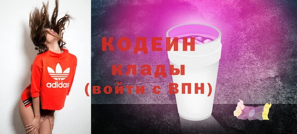 прущая мука Богданович