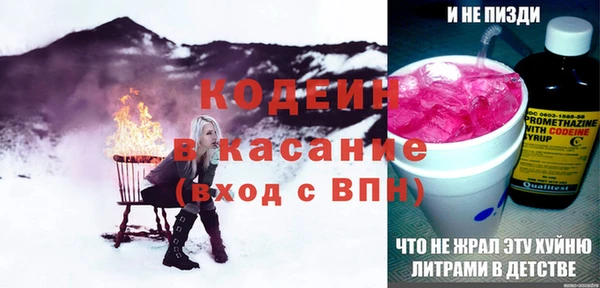 прущая мука Богородск