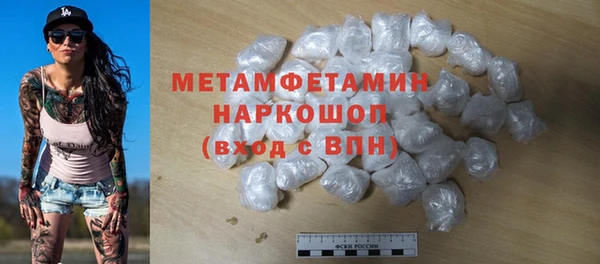 СК Верхний Тагил