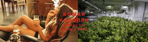 мет Богородицк