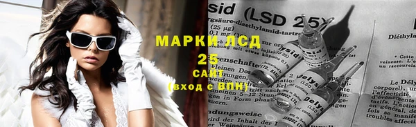 мет Богородицк