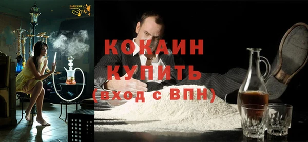 СК Верхний Тагил