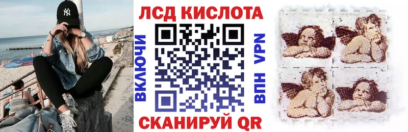 Марки NBOMe 1500мкг Набережные Челны