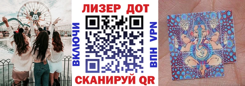 Марки NBOMe 1,5мг  KRAKEN сайт  Набережные Челны  где купить наркотик 