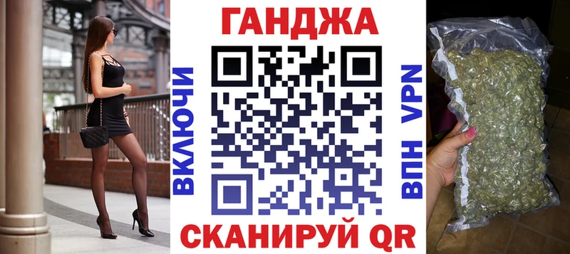 Каннабис MAZAR  Набережные Челны 